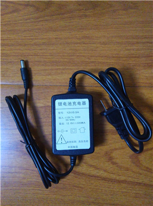 12V 0.5A 鋰電池充電器